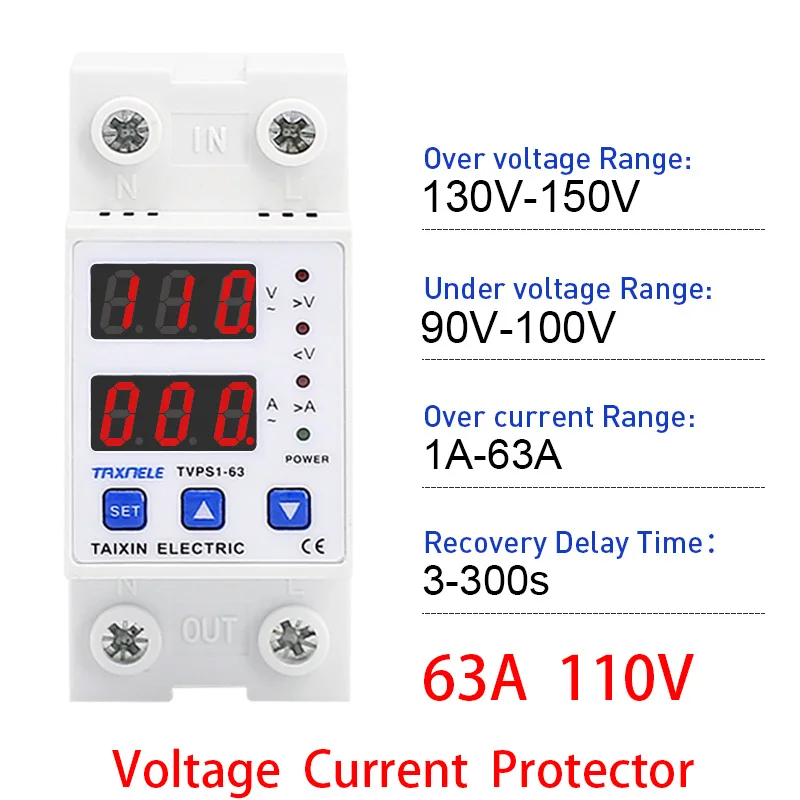 63A 110V din-рейка регулируемое под напряжением защитное устройство предохранитель реле ограничения тока