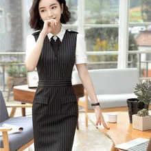 Модные полосатые тонкие блейзеры, костюмы с платьем и блузкой для девушек, Деловые женские летние униформы, комплекты женской одежды