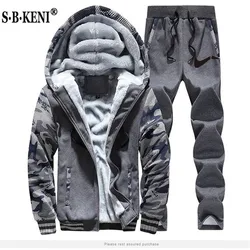 2019 Fashion Brand Thick Hoodie+Sweatpants Suits Hoodies Sweatshirt Men/Women Casual Harajuku winter Warm Fleece Hooded Pullover 2019 Fashion Brand Thick Hoodie+Sweatpants Suits Hoodies Sweatshirt Men/Women Casual Harajuku winter Warm Fleece Hooded Pullover
