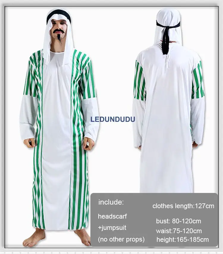 Маскарадный костюм для взрослых, мужчин, Аравийского принца, Дубай, Ближний Восток, халат, арабское женское платье для Хэллоуина, маскарадные вечерние костюмы, униформа
