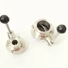 Fit 108 мм 4,2" труба OD х 4" Три зажим санитарный потока Управление клапан SUS 304 нержавеющей пивоварения дома