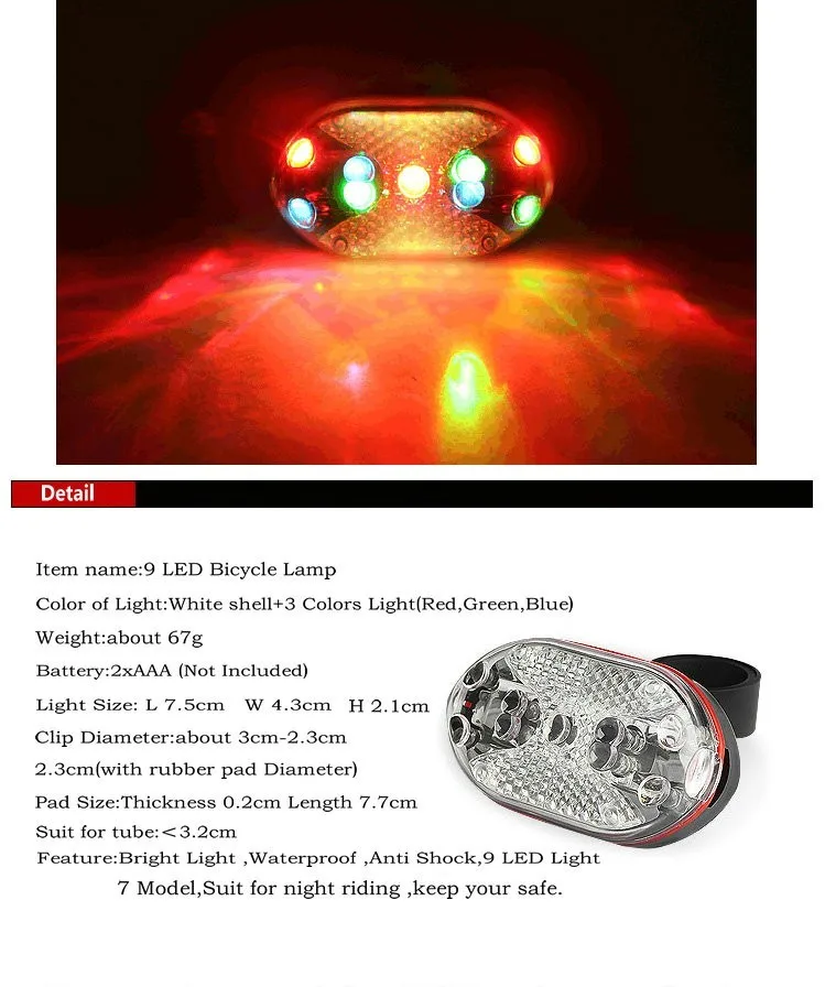 Top Bicycle Light 9 LED 7 Models Flash Bike Real Lamp Colorful Cycling Safety Warning Taillight for Mountain Road Bike Night Riding 8