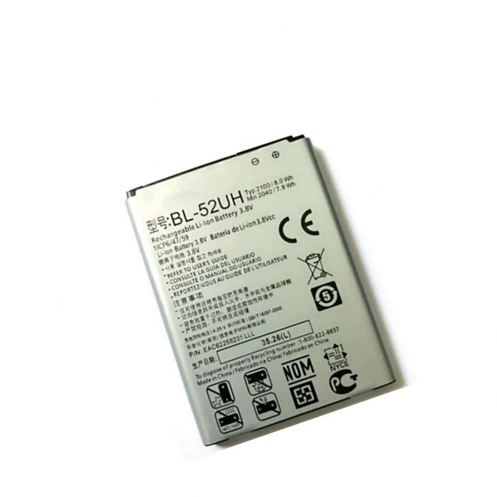 Аккумулятор 2100 мАч для LG Spirit H422 D280N 285 320 325 DUAL SIM H443 Escape 2 VS876 L65 70 MS323