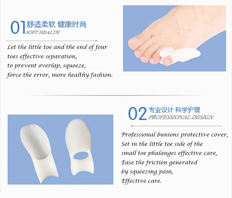 Little-Thumb-valgus-ZH-015-(5)
