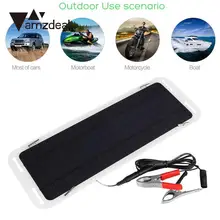 amzdeal 18V 5W Portable Car Boat Solar Powered Panel Battery Backup Charger Outdoor Travelling Powerbank DIY Cell Module Gift