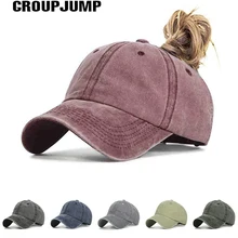 Женская Бейсболка с конским хвостом, хлопковая удобная летняя кепка для отдыха, Повседневная Спортивная Кепка s, Прямая поставка, регулируемая