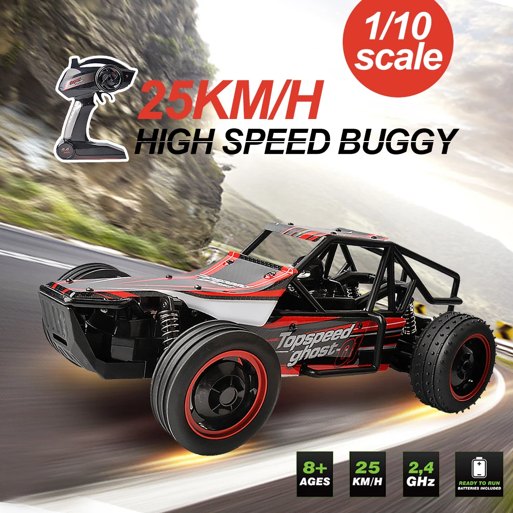 gizmovine rock crawler