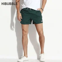 HIBUBBLE, одежда для плавания со звездами и полосками, мужская летняя пляжная одежда, мужские шорты для плавания, Одноцветный купальный костюм, мужские короткие сексуальные мужские плавки для плавания