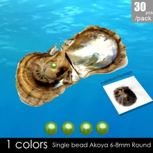 30 шт. соленой воды 6-7 мм круглые akoya жемчуг oyster зеленый цвет, вакуумной упаковке желаю shell AAA сорта устриц жемчужные украшения делает