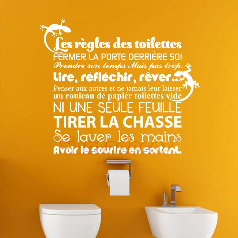 sticker_citation_les_regles_des_toilettes_1_ALI