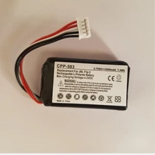 10 шт./лот TTVXO 2000 мА/ч, Батарея AEC653055-2P для JBL Flip 2 громкоговоритель Bluetooth