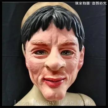 

Top Quality 100% Natural Latex Cute Cosplay Funny Famous Messi Latex Mask For Halloween Costume Party Human Mask Football Star