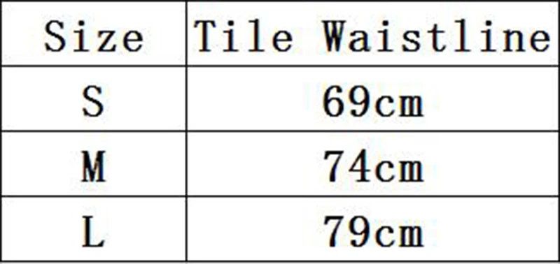 QQ20170722115237