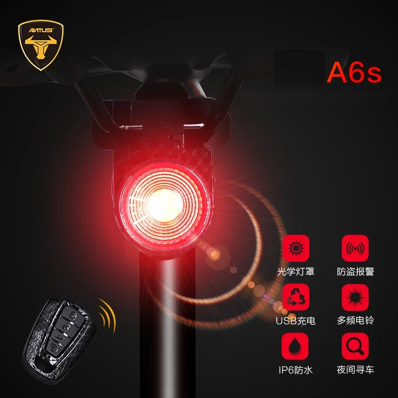 

ANTUSI Wireless Remote Control Cycling Safety Taillight 4Function USB Charge Bicycle Alarm Lock Bell MTB Road Bike LED Rear Lamp