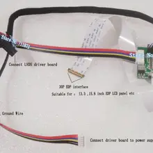 30P EDP адаптер LVDS пластина 30 pin 1080P 2 полосы EDP LVDS Набор 0,5 Шаг 30P I-PEX 20455 eDP ЖК-экран Подключение LVDS V29 V59