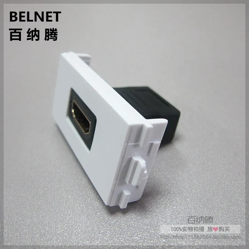 Solderless HDMI прямоугольный модуль суставов Комбинации без сварки розетки для 86 120