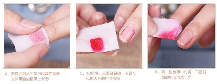 1 упаковка салфетки для ногтей для удаления лака для ногтей гелевые лаки для удаления обертывания хлопок, волокно Бумага для выпечки маленькая ткань для дизайна ногтей насадки для инструментов для очистки