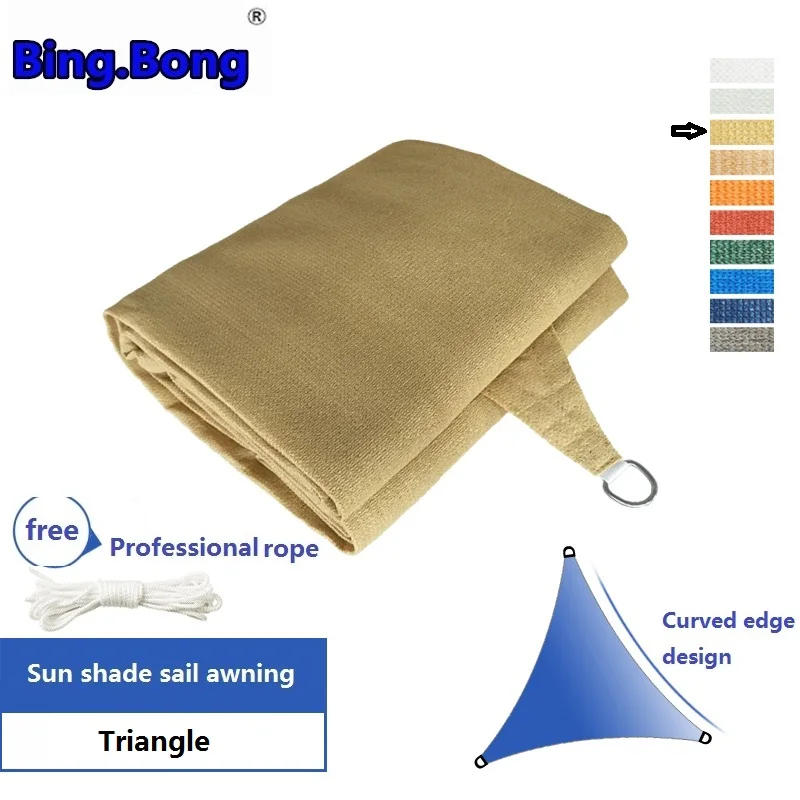 Outdoor Sun Shade Sail HDPE Triangular Shade Sail 3m 3.6m 5m Taupe Sun Shelter Canopy Garden Patio Awnings Canvas Shading Cloth
