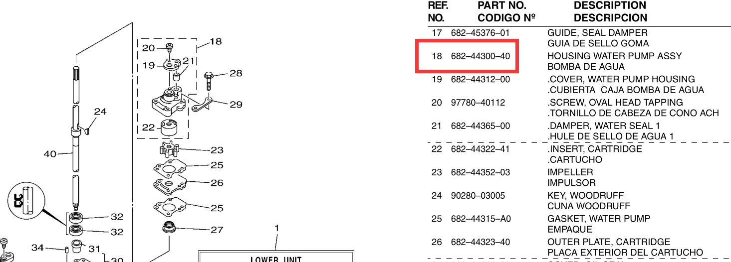 682-44300-00 подвесной корпус водяной насос в сборе для подвесной двигатель Yamaha мотор