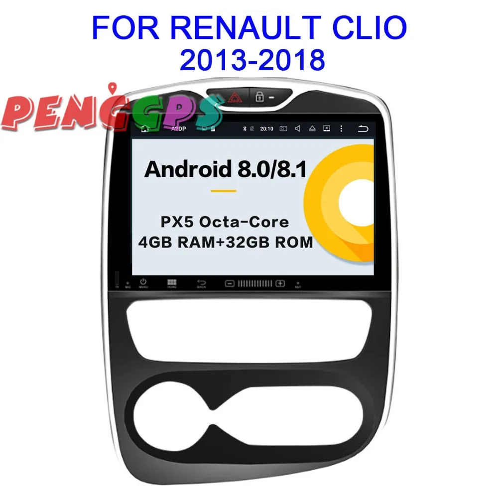 2din Android 8 0 7 1 автомобилей Радио dvd-плеер gps головного устройства для Renault Clio 2013 2014 2015