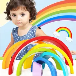 7 шт. деревянные игрушки радужные блоки детский интеллектуал раннее образование Монтессори охрана окружающей среды детский подарок-20