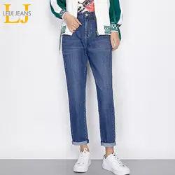 LEIJIJEANS Осень Повседневные Легкие потертые джинсы Полная длина средний синий плюс размер 50-120 кг свободные шаровары с высокой талией джинсы
