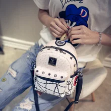 Nouveau 2016 Mode Diomonds Femmes Sac À Dos de Haute Qualité PU En Cuir Rivet Femmes Sacs à Bandoulière 4 Couleurs Disponibles Mignon Sac À Dos