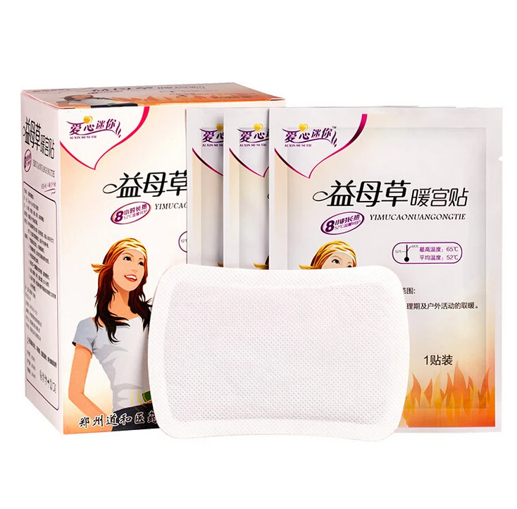 الرعاية الصحية 5 قطع MenstruHeat لوحة التدفئة ل الطمث الإغاثة تشنج الراحة من فترة 7.5*11 cm الجسم دفئا الحرارة ملصقات الرعاية الصحية 5 قطع MenstruHeat لوحة التدفئة ل الطمث الإغاثة تشنج الراحة من فترة 7.5*11 cm الجسم دفئا الحرارة ملصقات
