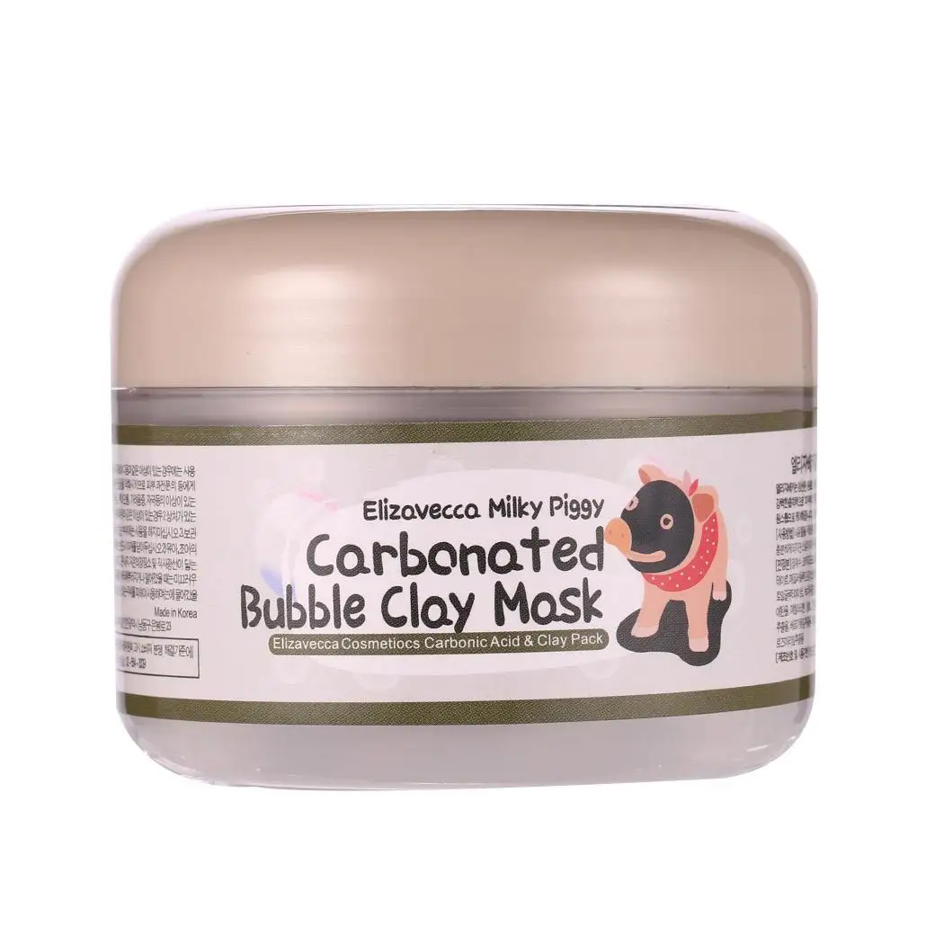 

Deep Skin Cleanser Blackhead Remover Hydration Black Facial Mud Mask your pores and make your skin look better.