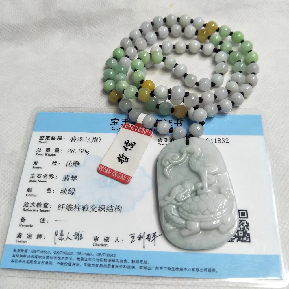 IMG20190302183146