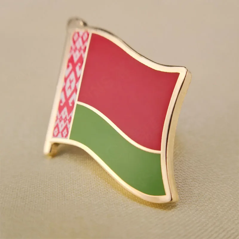 Belarus.
