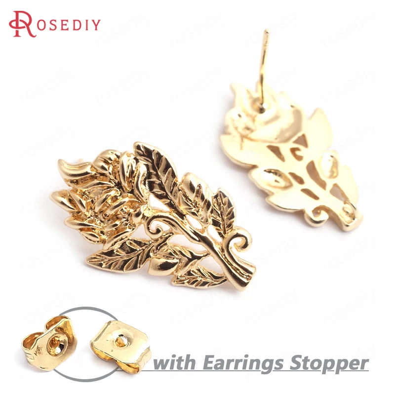 

(35266)6PCS 24x14.5MM 24K Gold Color Brass Flower Stud Earrings High Quality Diy Jewelry Findings Accessories