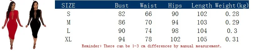 10575138966_2132539483_