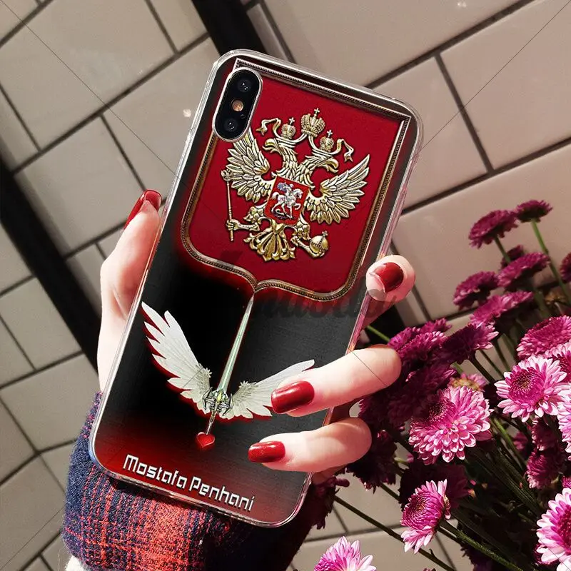 Russian Flag National Emblem