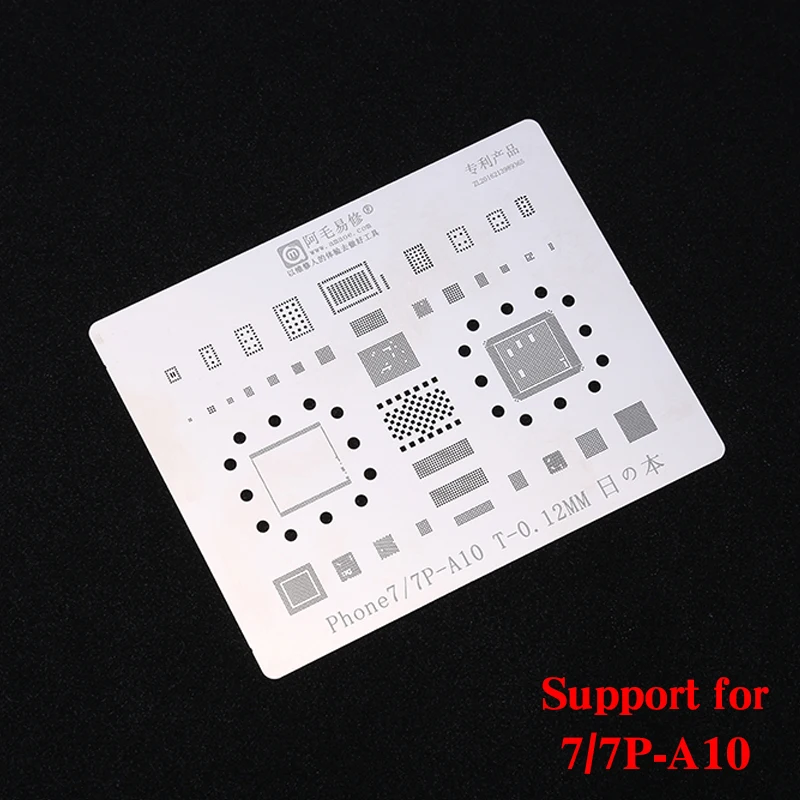 7 7P A10