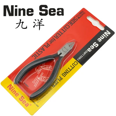 

Nine Sea Cutting Plier tool for Gundam model Making Side Cutter for Plastic