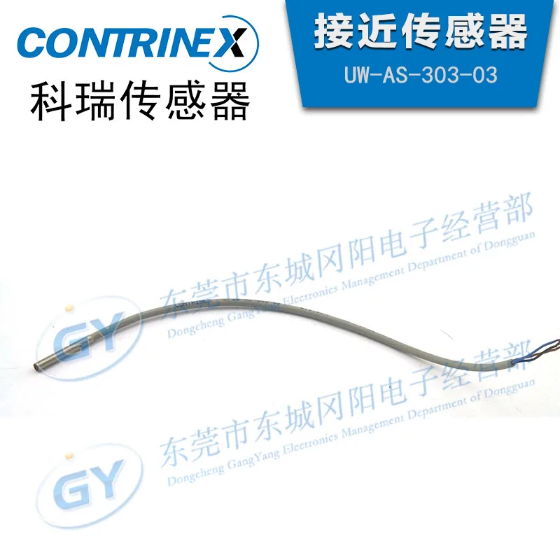 

Original authentic Swiss kori Contrinex proximity switch UW - AS - 303-03