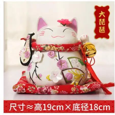 

Lucky Cat ornaments large Japanese ceramic Lucky Cat piggy bank Home Furnishing creative gift shop ornaments ceramic