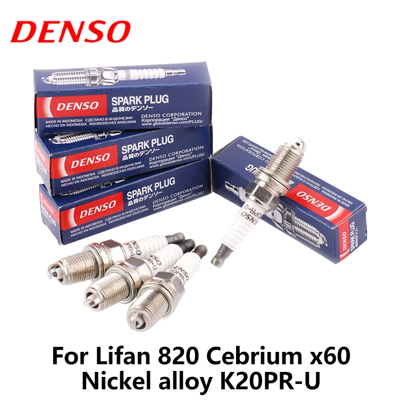 

4pieces/set DENSO Car Spark Plug For Lifan 820 Cebrium x60 Nickel alloy K20PR-U
