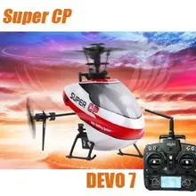 Walkera Super CP 6CH 3D RC вертолет с передатчиком DEVO 7 2,4 Ghz RTF