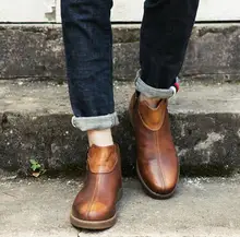 trend martin boots