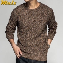 Цветной шерстяной толстый твист свитер пуловеры для мужчин осень зима мужские свитера Рубашка винтажный теплый пуловер мужской коричневый красный черный