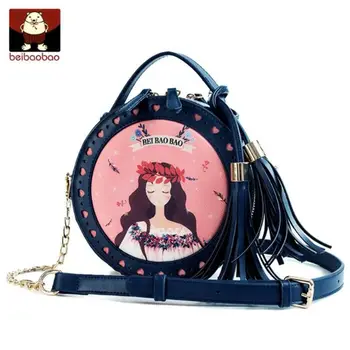 

New Hot Women PU Round Crossbody Bags women bag fashion shoulder bag leather female messenger bag for ladies high quality