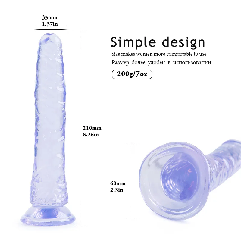 dildo (12)