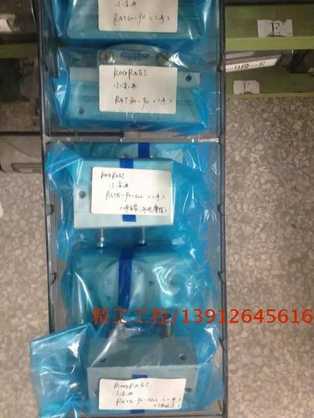 

[SA] Positive! Koganei 90 degree rotating cylinder RST5-90-SS2 new kind of spot color