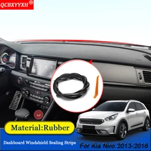 QCBXYYXH автомобиль-Стайлинг автомобиля резиновые анти-звуконепроницаемые не пропускающие шума пылезащитный приборной панели автомобиля Лобовое стекло уплотнительные полосы для Kia Niro 2013
