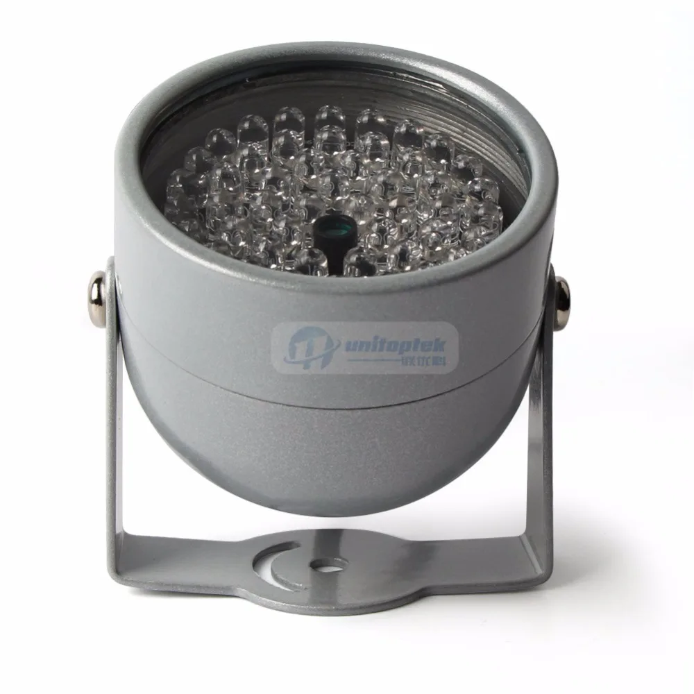 CCTV IR Infrared light