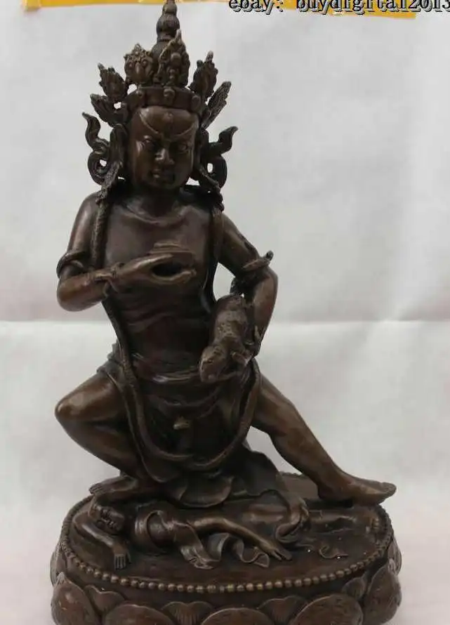 

18"China Tibet Tibetan Buddhism Bronze Money drawing Jambhala Buddha Statue