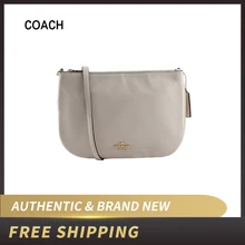 Туристический Аквамарин трансформирующийся через плечо из шагреневой кожи F24799/F28040