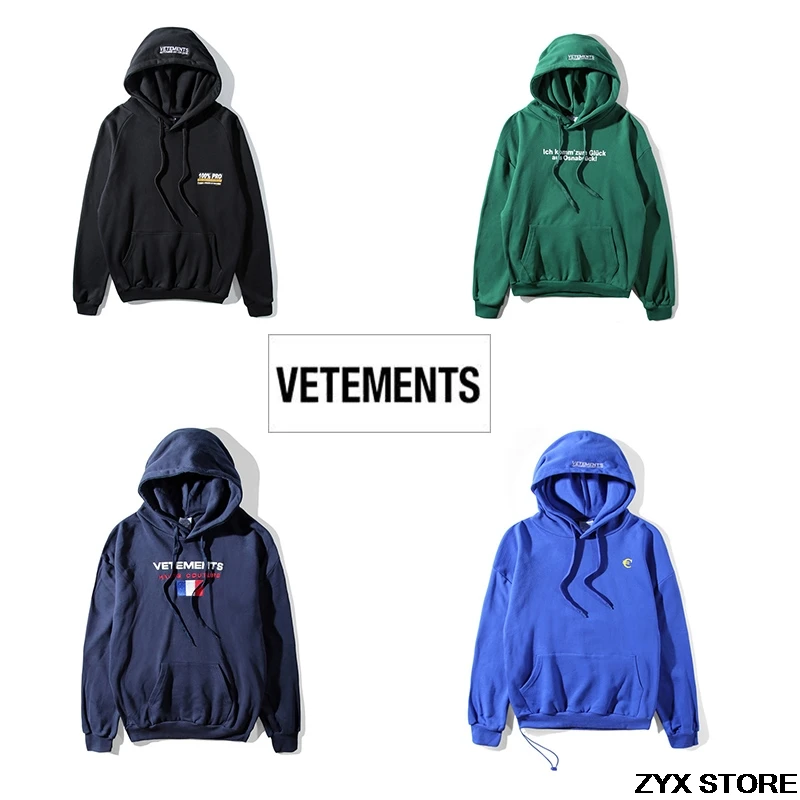 best hoodie brand